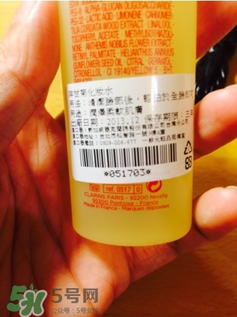 嬌韻詩黃水怎么樣？嬌韻詩黃水好用嗎？