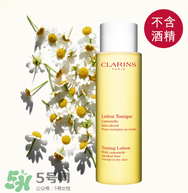 嬌韻詩(shī)黃水孕婦能用嗎？嬌韻詩(shī)黃水怎么用？