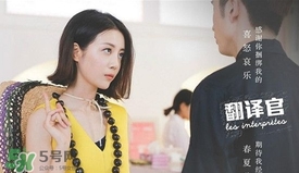 李溪芮的口紅什么顏色？李溪芮口紅色號試色