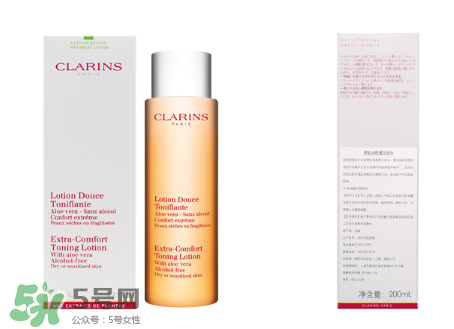 嬌韻詩橙水怎么樣？嬌韻詩橙水好用嗎？