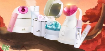 金稻蒸臉器可以天天用嗎？金稻蒸臉器天天用好嗎？