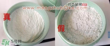 innisfree悅詩風吟薄荷散粉真假鑒別對比圖