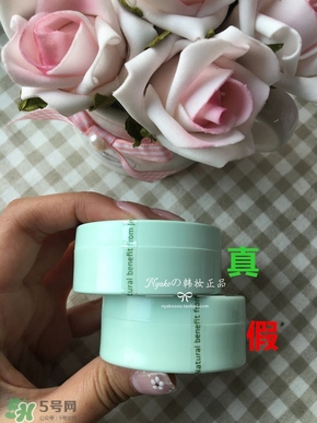 innisfree悅詩風吟薄荷散粉真假鑒別對比圖