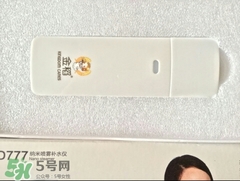 金稻納米噴霧補(bǔ)水儀怎么用？金稻補(bǔ)水噴霧補(bǔ)水儀使用方法