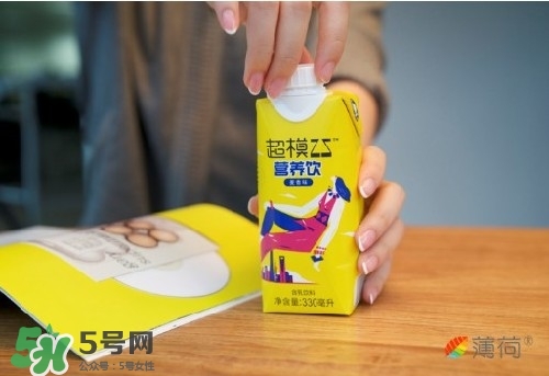 超模25是什么飲料？超模25是什么牌子的？