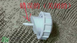 金稻蒸臉器怎么用？金稻蒸臉器使用方法