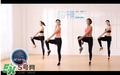 超模25好喝嗎？超模25飲料怎么樣？