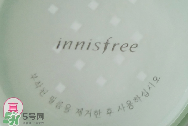 innisfree悅詩風吟薄荷散粉真假鑒別對比圖