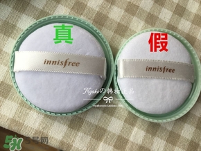 innisfree悅詩風吟薄荷散粉真假鑒別對比圖
