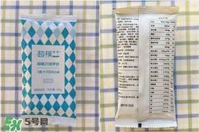 超模25好喝嗎？超模25飲料怎么樣？