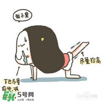 超模25好喝嗎？超模25飲料怎么樣？