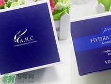 ahc面霜適合什么年齡？ahc面霜適合什么膚質？
