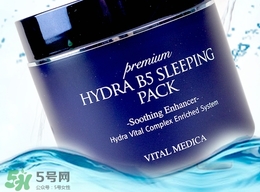 ahc睡眠面膜怎么用法？ahc睡眠面膜一周用幾次？