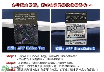 ahc睡眠面膜和蘭芝睡眠面膜哪個(gè)好？ahc睡眠面膜和蘭芝對(duì)比