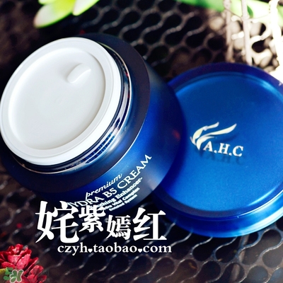 ahc面霜適合什么年齡？ahc面霜適合什么膚質？