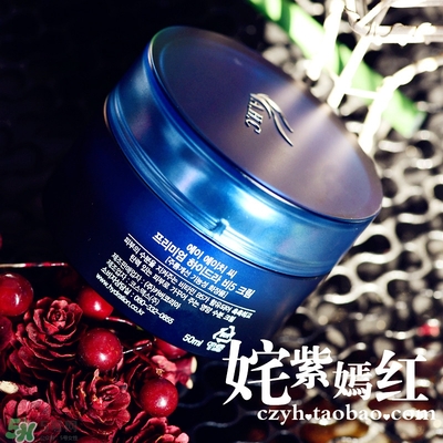 ahc面霜適合什么年齡？ahc面霜適合什么膚質？