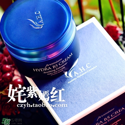 ahc面霜適合什么年齡？ahc面霜適合什么膚質？