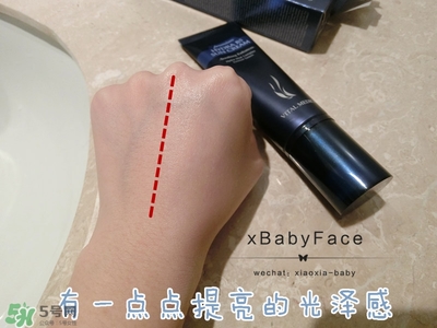 ahc隔離多少錢(qián)？ahc隔離防曬霜價(jià)格