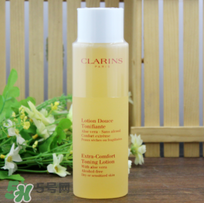 嬌韻詩(shī)橙水孕婦能用嗎？嬌韻詩(shī)橙水成分表分析