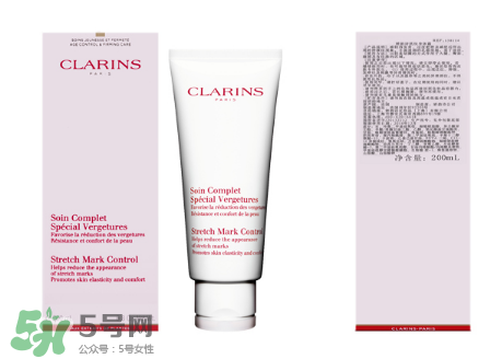 嬌韻詩妊娠紋霜怎么用？嬌韻詩撫紋身體霜使用方法