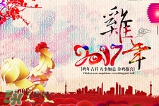 過年在家干什么？過年每天都干什么？