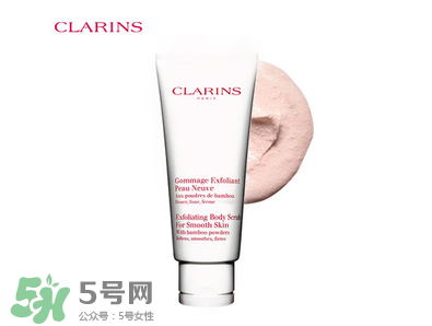 嬌韻詩妊娠紋霜怎么樣？嬌韻詩妊娠紋霜有用嗎？