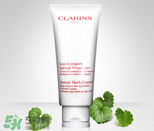 嬌韻詩妊娠紋霜怎么樣？嬌韻詩妊娠紋霜有用嗎？