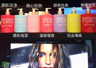 維多利亞的秘密身體乳哪個味道好聞？維多利亞的秘密身體乳味道