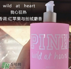 維多利亞的秘密身體乳哪個味道好聞？維多利亞的秘密身體乳味道