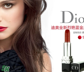 迪奧888和999哪個好？dior888和999的區(qū)別