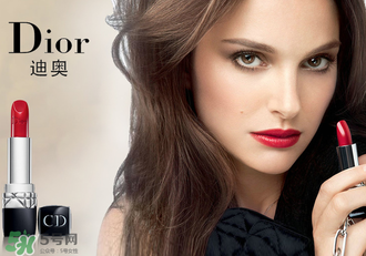 dior迪奧999啞光和滋潤(rùn)有什么區(qū)別？dior迪奧999啞光和滋潤(rùn)哪個(gè)好？