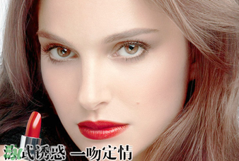 dior迪奧999啞光和滋潤(rùn)有什么區(qū)別？dior迪奧999啞光和滋潤(rùn)哪個(gè)好？