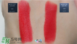 迪奧080和999哪個(gè)好看？迪奧080與999對比試色