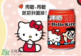 旺仔牛奶可以加熱喝嗎?旺仔牛奶怎么加熱喝? 旺仔牛奶可以加熱喝嗎?旺仔牛奶怎么加熱喝?