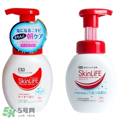 skinlife洗面奶多少錢？skinlife祛痘洗面奶日本價格