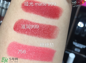 迪奧口紅756是什么顏色？dior迪奧口紅756試色