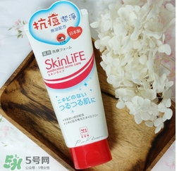 skinlife洗面奶含果酸嗎？skinlife洗面奶成分