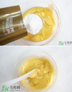 shangpree香蒲麗黃金面膜怎么樣？好用嗎？