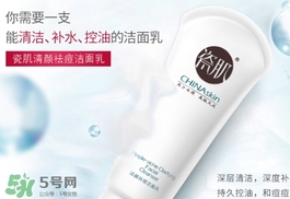 瓷肌是哪國的牌子？瓷肌是韓國的嗎？