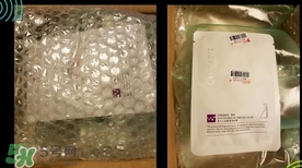 瓷肌是什么牌子？瓷肌是什么檔次？