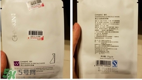 瓷肌是什么牌子？瓷肌是什么檔次？