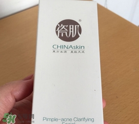 瓷肌洗面奶怎么樣？瓷肌洗面奶好用嗎？