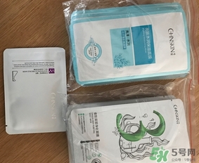 瓷肌面膜怎么用？瓷肌面膜可以天天用嗎？