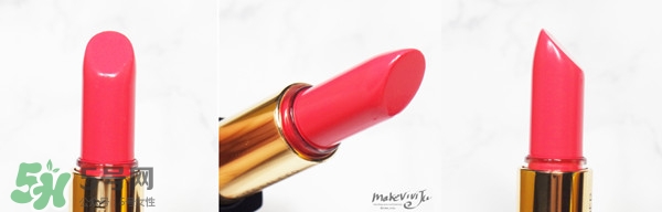 徐玄振妝容怎么化？徐玄振仿妝教程