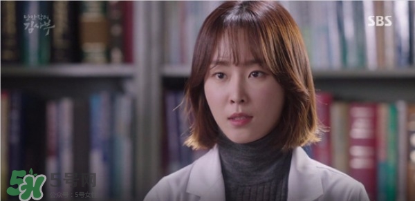 徐玄振口紅什么牌子？徐玄振同款口紅