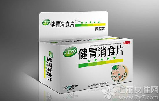 晚上吃太多第二天難受反胃怎么辦 晚上吃太多第二天難受反胃怎么辦