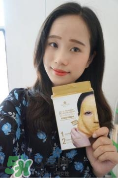 shangpree香蒲麗黃金面膜怎么樣？好用嗎？