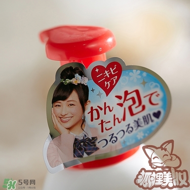 skinlife洗面奶多少錢？skinlife祛痘洗面奶日本價格