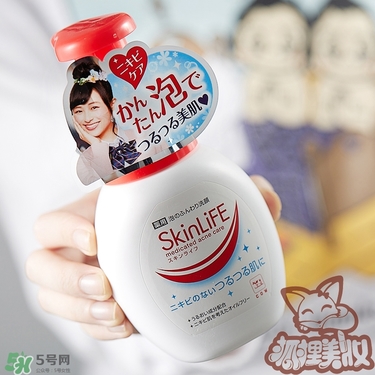 skinlife洗面奶多少錢？skinlife祛痘洗面奶日本價格