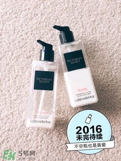 維多利亞的秘密身體乳孕婦可以用嗎？